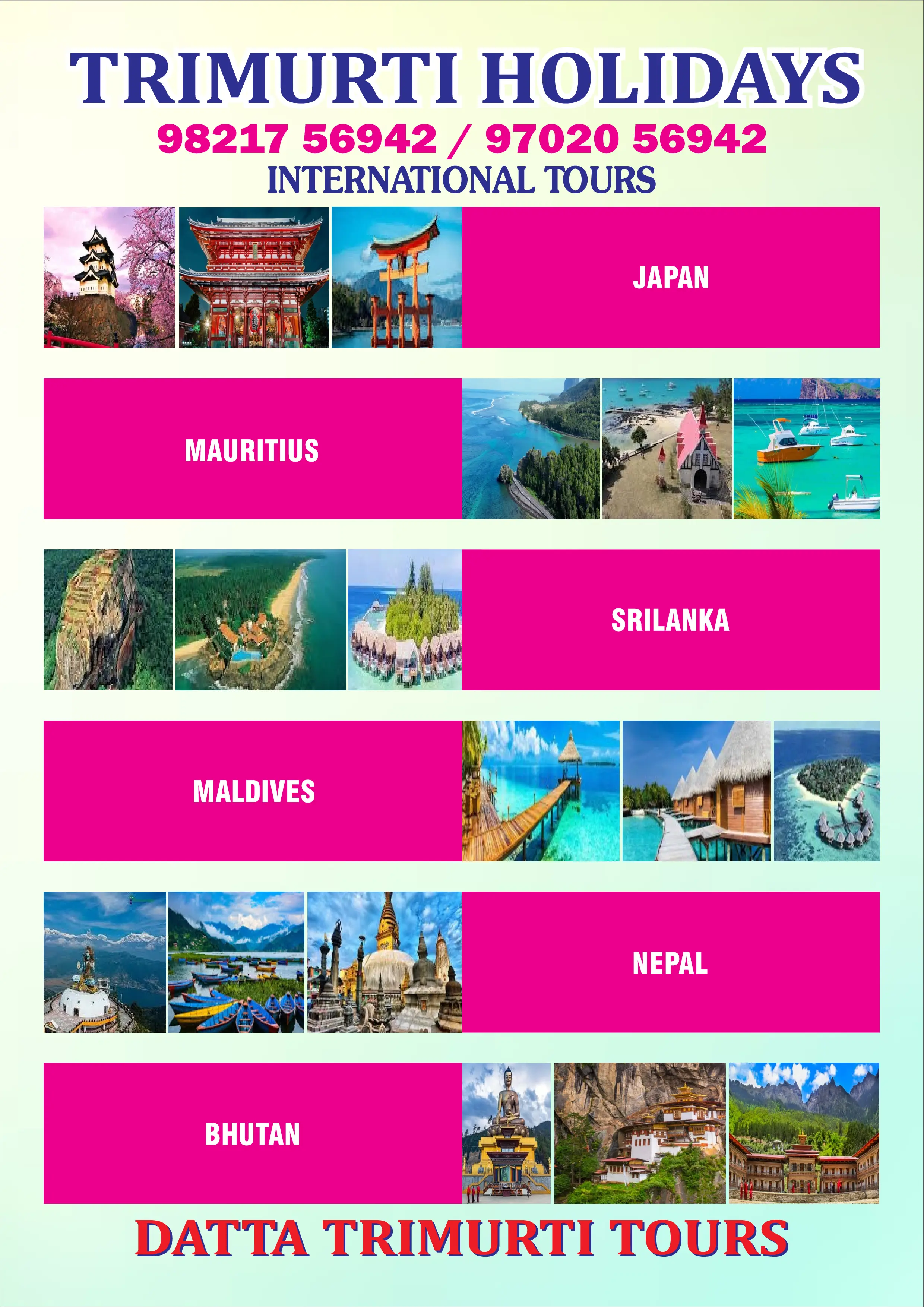 destination image